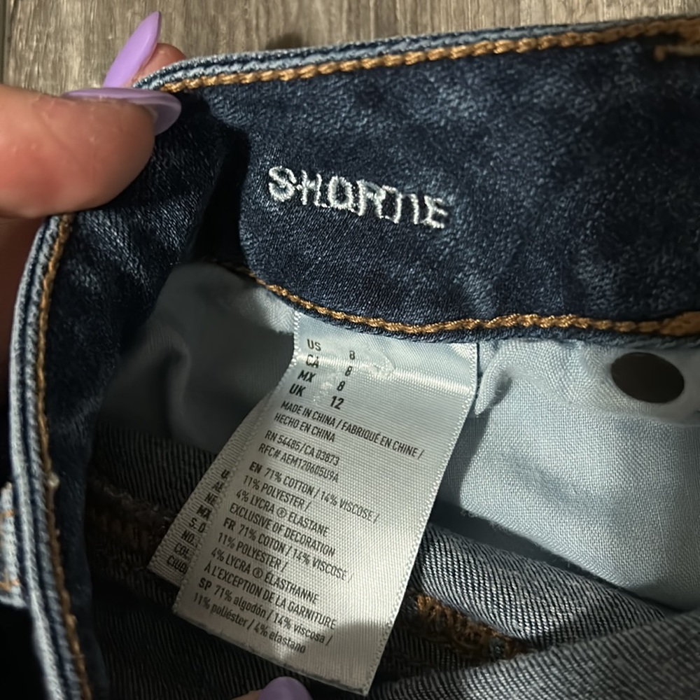 AE shortie short (super stretch) - Picture 3 of 3